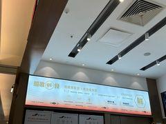 -船歌·鱼水饺青岛菜(国贸商城店)