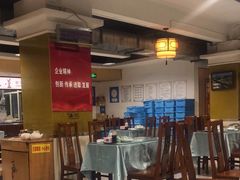 -石饮红星包子(中山路店)