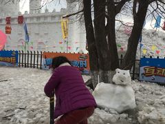 -棋盘山冰雪大世界