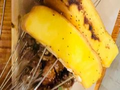 -幸福小串(总店)