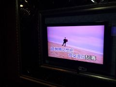 -乐比酷KTV(前进大街店)