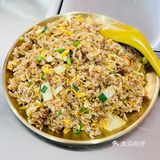 今天的是云南米线～
