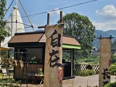 -北五省会馆