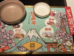 -温禾牛·和牛寿喜烧自助火锅(恒基名人店)