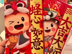 -莆田餐厅PUTIEN(深圳湾万象城家宴店)