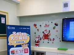 -小问号·科学启蒙·逻辑思维·阅读素养·口才演讲(杨浦合生汇中心)