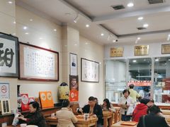 -杜记甜食(大众巷店)