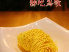 -张小歪的虾·螃蟹·生腌熟醉·打边炉(中山北路店)