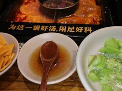 -老牌坊云南鱼豆花火锅(哈西万达店)