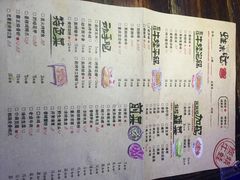 菜单-蘭奢雅集·江浙菜(青山江滩店)