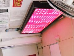 -小胖包子王(光明楼店)
