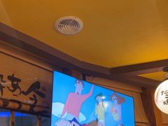 -鸟鹏烧鸟居酒屋(仁恒梦中心店)