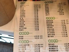 -老乡鸡(合肥高铁南站店)