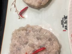 -袁老四火锅(南浦路店)