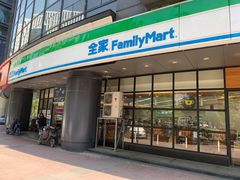 -全家便利店(天目山路三店)