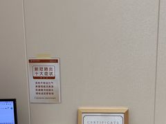 -佛山中大口腔医院·市二级口腔专科医院