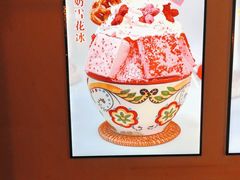 -秦淮人家风味酒楼(赣榆店)