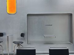 -iis:land(万菱汇店)