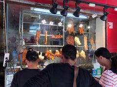 -全季酒店(广州越秀公园店)