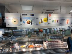 -宜家·瑞典风味餐厅(北京西红门店)