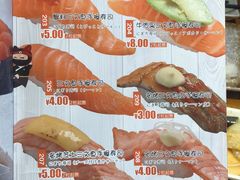 -三月居酒屋(青年大街店)