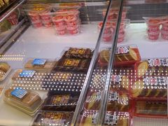 -味多美蛋糕(新和平里店)