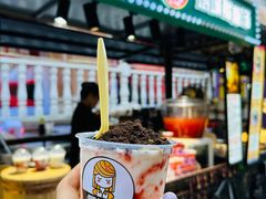 -新疆国际大巴扎