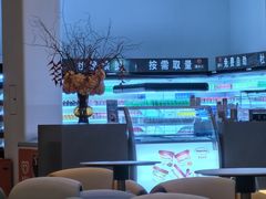 -浦乐汇·汤泉水世界