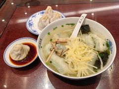 -熙盛源(凤凰街店)