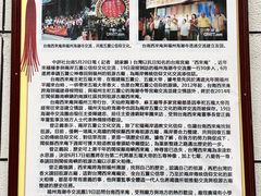 -光明港公园