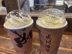 -成川茶店·潮汕工夫浓茶(万象店)