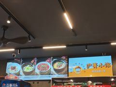 -重庆鸡公煲·青锅花椒鱼(牡丹江路店)