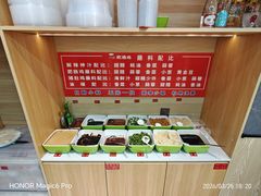 -川大刘肥肠鸡(北国店)