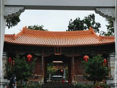 -大理文庙(大理古城)