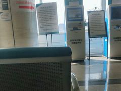 -首都医科大学附属北京友谊医院(西城院区)