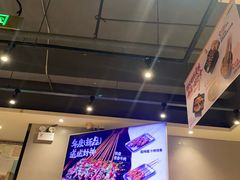 -木屋烧烤(创意园店)