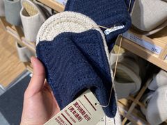 -MUJI无印良品(杭州万象城店)