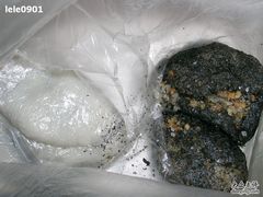 -叶氏麻糍(鼓浪屿店)