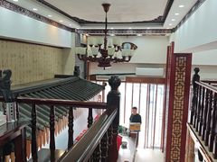 -孟家蟹包(锦绣街店)