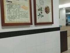 -广东省第二中医院(总院)