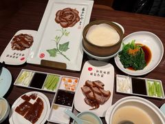 -北京全聚德(王府井店)