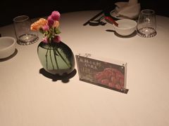 -许家菜(DT51店)