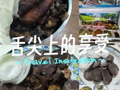 -金山奶茶馆(五一路店)