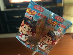-盒马鲜生(杭州运河上街店)