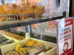 -粉粉乐鲷鱼烧(美罗城店)