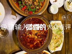 -庭院小酌(瑞莲街店)