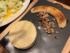 -恰餐厅及酒吧 CHAR Bar & Grill (北京丽都皇冠假日店)