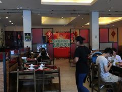 -自贡好吃客(科华店)
