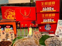 -超市发超市(学院路店)