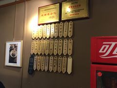 -协茂森老钟家(鸿云悦街店)